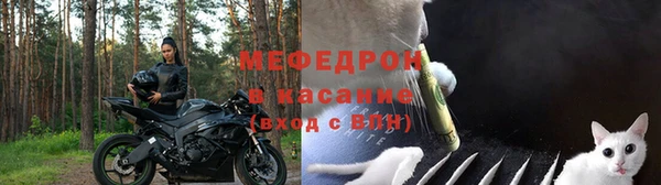 скорость Верхний Тагил